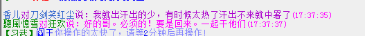 QQͼƬ20150715110532.png