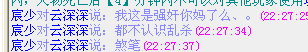 QQͼƬ20150723223859.png