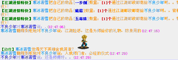 QQͼƬ20150809132447.png