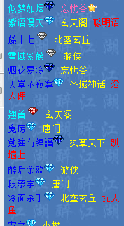 QQͼƬ20150812171512.png