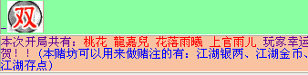 QQͼƬ20150902032240.png