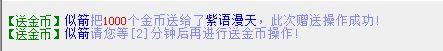 QQͼƬ20150906114709.png