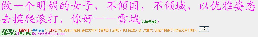 QQͼƬ20150913104555.png