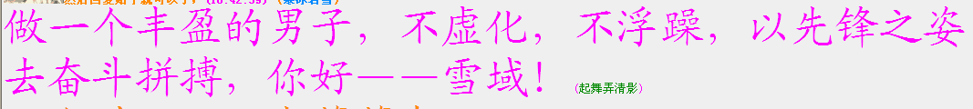 QQͼƬ20150913104608.png