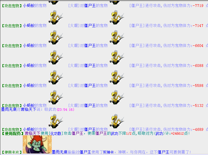 QQͼƬ20160520191808.png