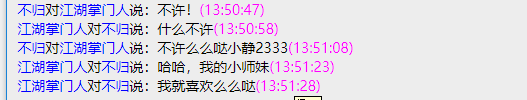 TIMͼƬ20190112142627.png