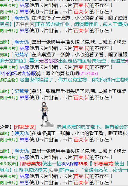 QQͼƬ20190629213734.png