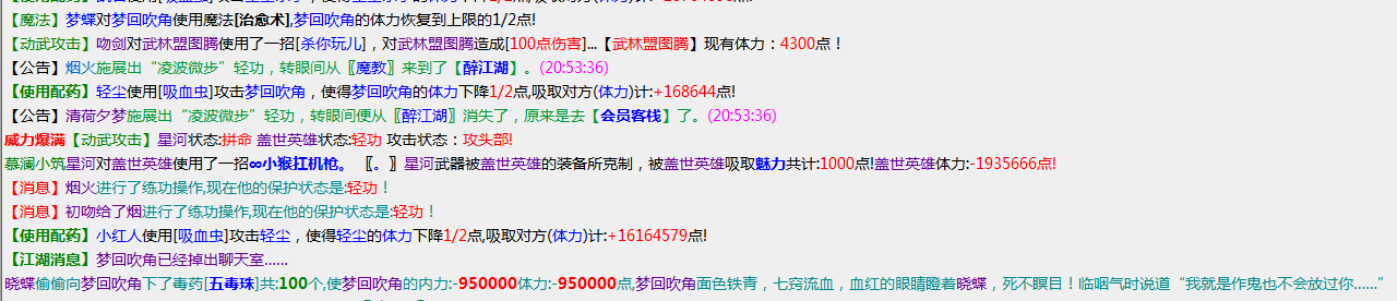 QQͼƬ20190901220749.png