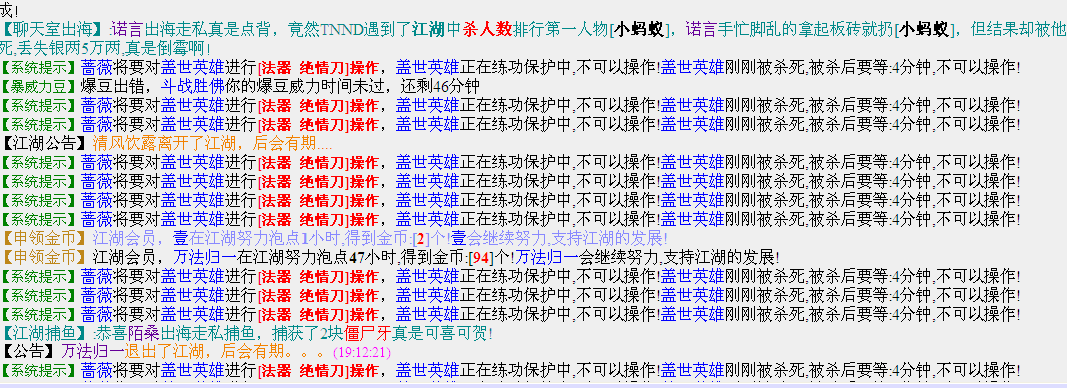 QQͼƬ20190910015344.png